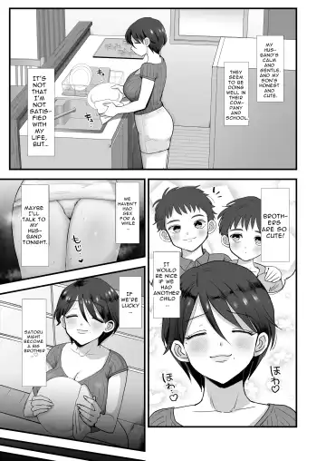 [Eda] Hosome Ottori Kyonyuu Mama. | Gentle, Busty, Narrow Eyed Momma. Fhentai.net - Page 5