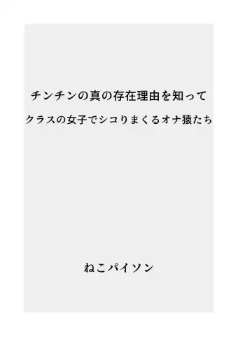 Hatsuiku CG Shuu Matome Vol. 13 Fhentai - Page 16