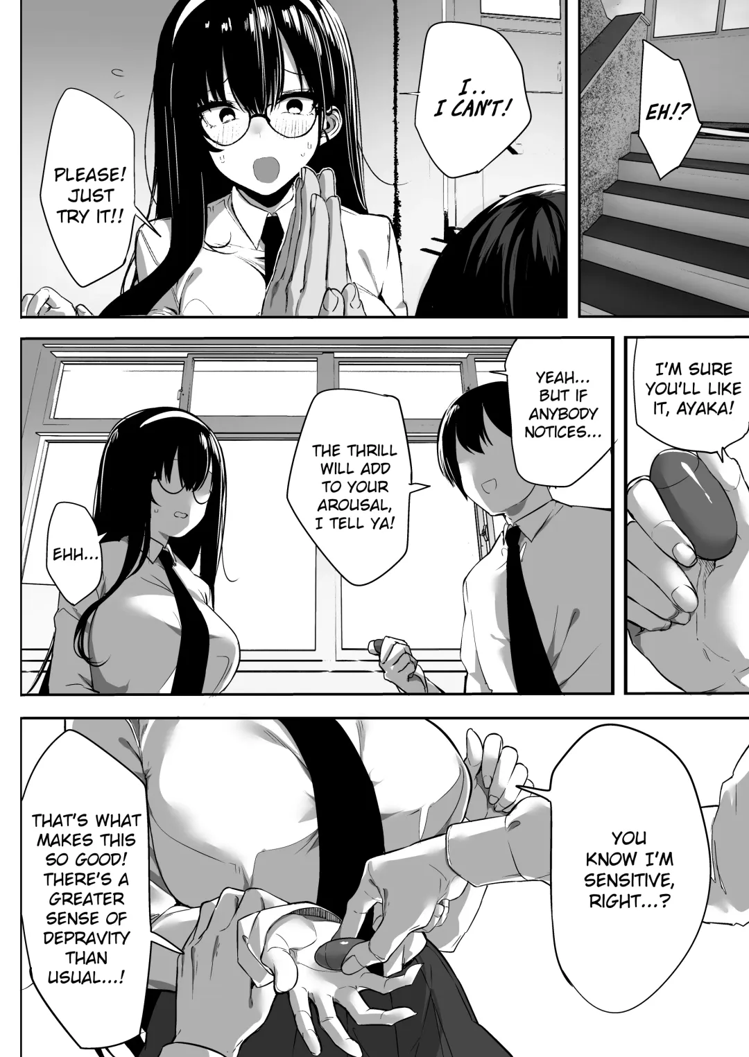 [Mitsudoue] Kiyowa na Kanojo wa Nagasare Netorare | Weak-willed Girlfriend Swept Away and NTR'ed. Fhentai - Page 3