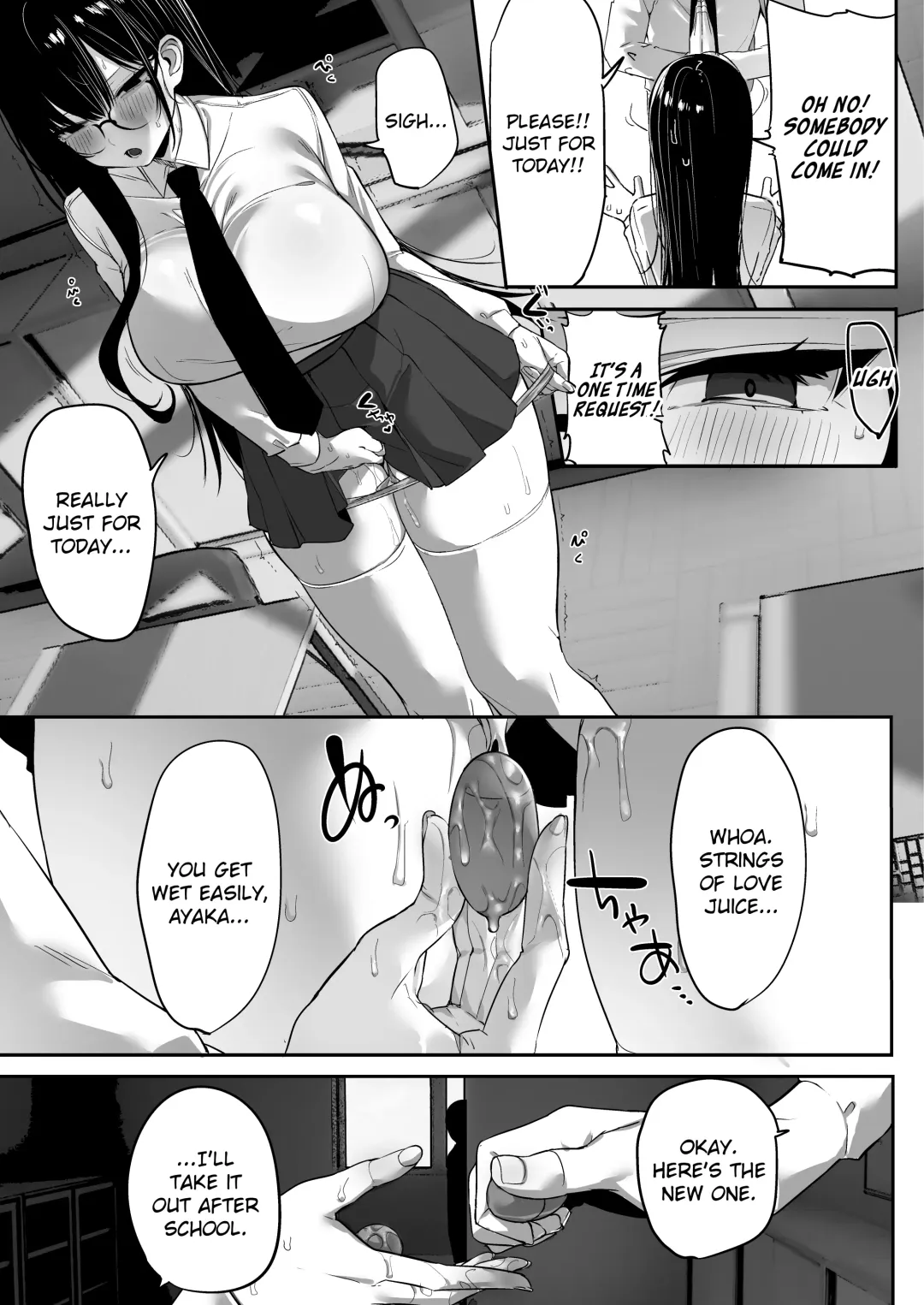 [Mitsudoue] Kiyowa na Kanojo wa Nagasare Netorare | Weak-willed Girlfriend Swept Away and NTR'ed. Fhentai - Page 8