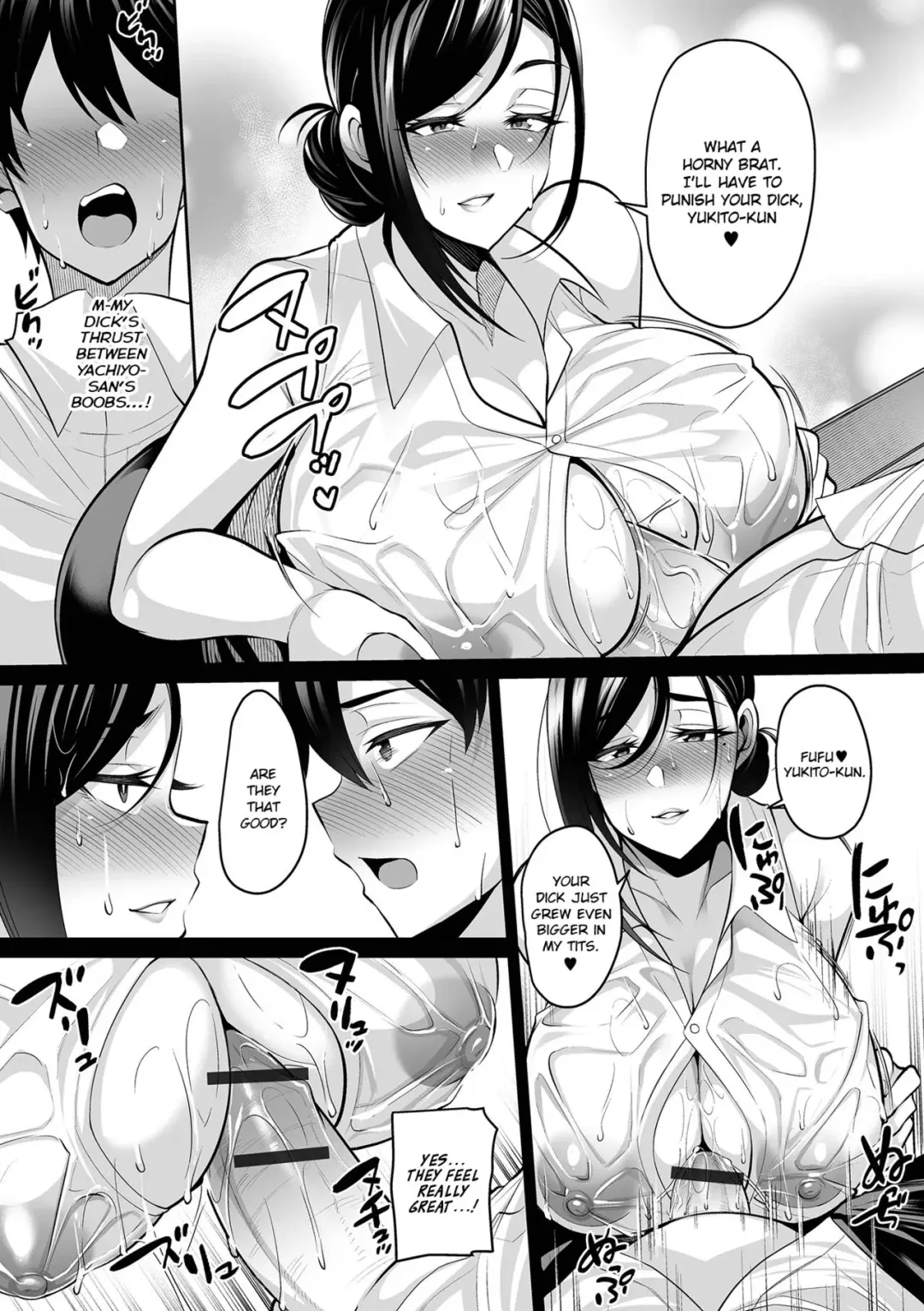 [Nishida Megane] Doshaburi no Hatsutaiken | Devirginization in a Deluge Fhentai.net - Page 9