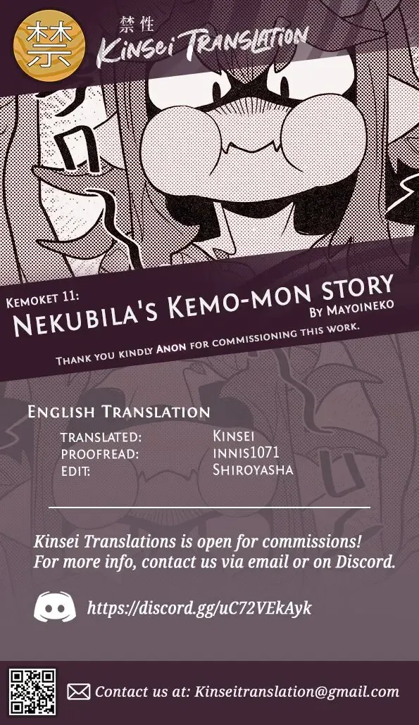 Nekubila's Kemo-mon story Fhentai.net - Page 9