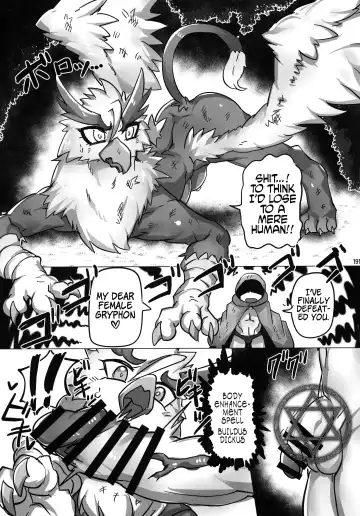 Sya's Kemo-mon story - Fhentai.net