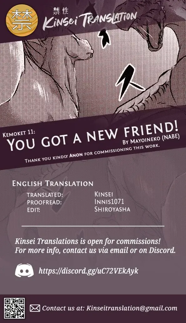 Atarashii nakama ga kuwawatta! | You got a new friend! Fhentai.net - Page 13