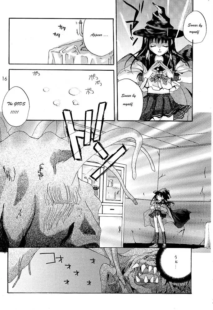 [Nakajima Yuka] Rolly Pop 改訂版 Fhentai - Page 15