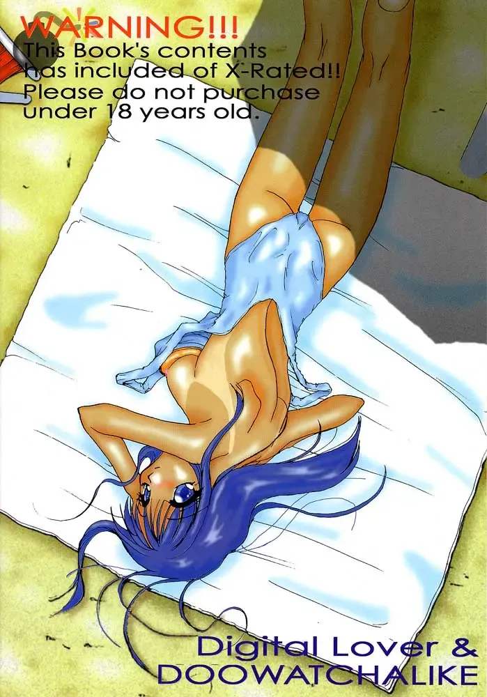 [Nakajima Yuka] Rolly Pop 改訂版 Fhentai - Page 48