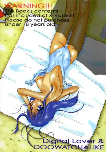 [Nakajima Yuka] Rolly Pop 改訂版 Fhentai - Page 48