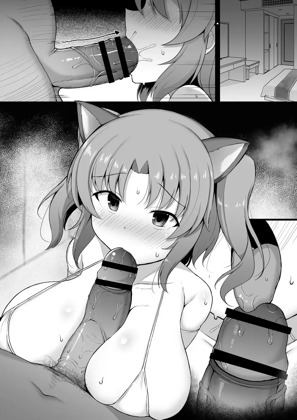 [Hanetu] Kobeni-chan Papakatsu Manga Fhentai.net - Page 10