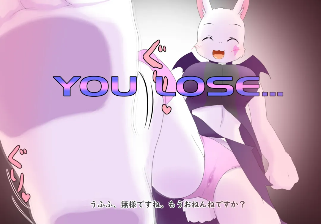 Teased By Female Fighters Fhentai - Page 22