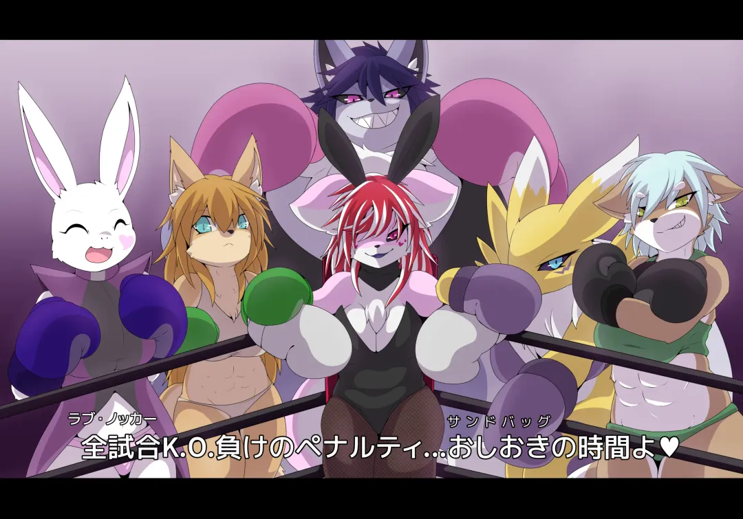 Teased By Female Fighters Fhentai - Page 46