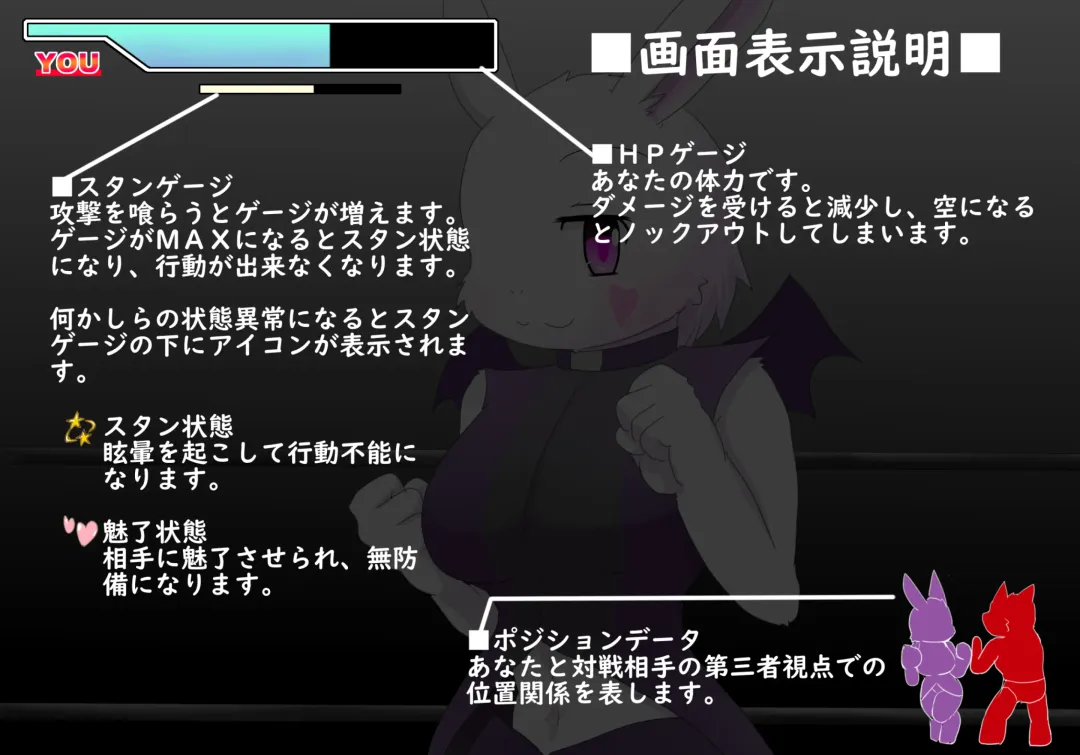 Teased By Female Fighters Fhentai - Page 8