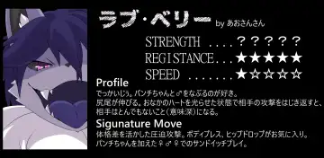 Teased By Female Fighters Fhentai - Page 25