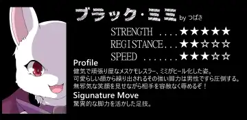 Teased By Female Fighters Fhentai - Page 7