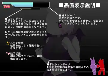 Teased By Female Fighters Fhentai - Page 8