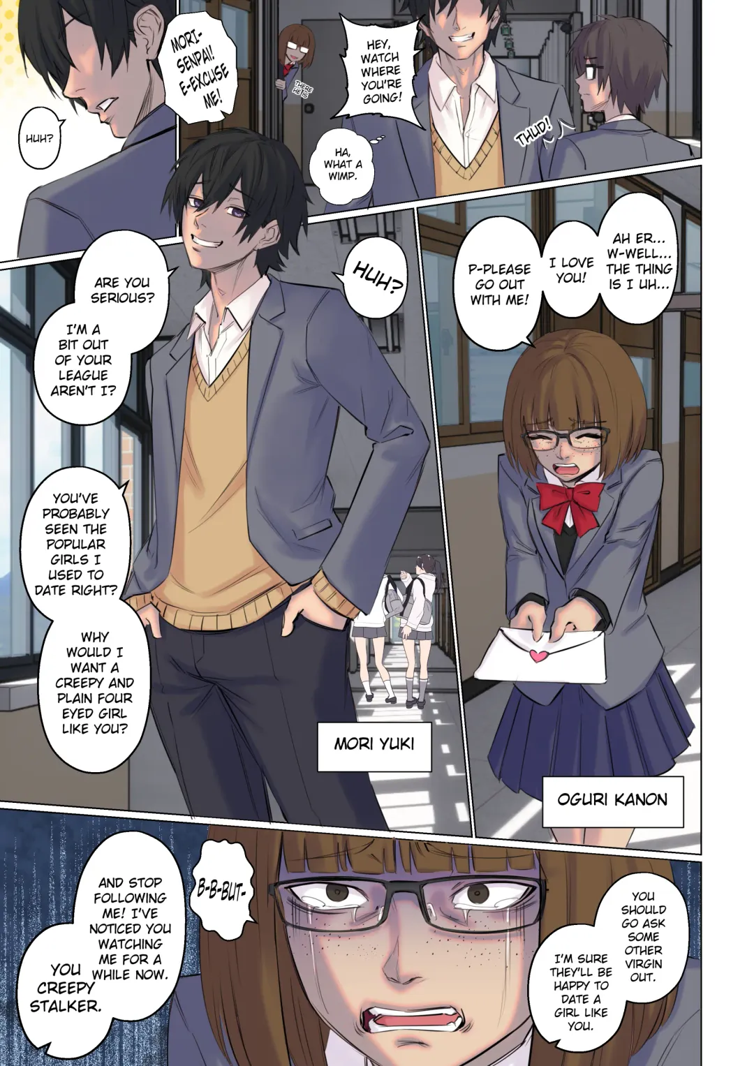 [Arisane] Rejection Curse Fhentai.net - Page 2