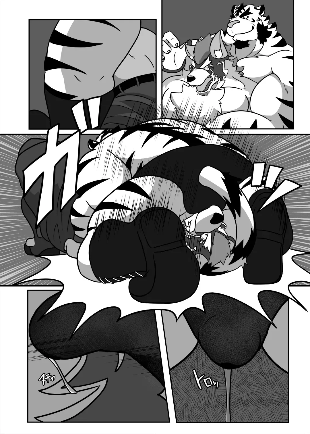 [Aki] ProWres Ring Kiba PRIVATE MATCH Fhentai.net - Page 28