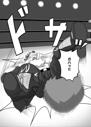 [Aki] ProWres Ring Kiba PRIVATE MATCH Fhentai.net - Page 19