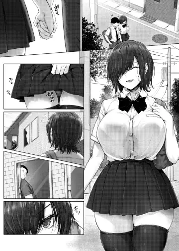 [Suien] Kareshi ja Ikenai Kyonyuu Meikko, Dai Kirai na Oji-san no Sei Kaihatsu Massage ni Ochiru Fhentai.net - Page 2