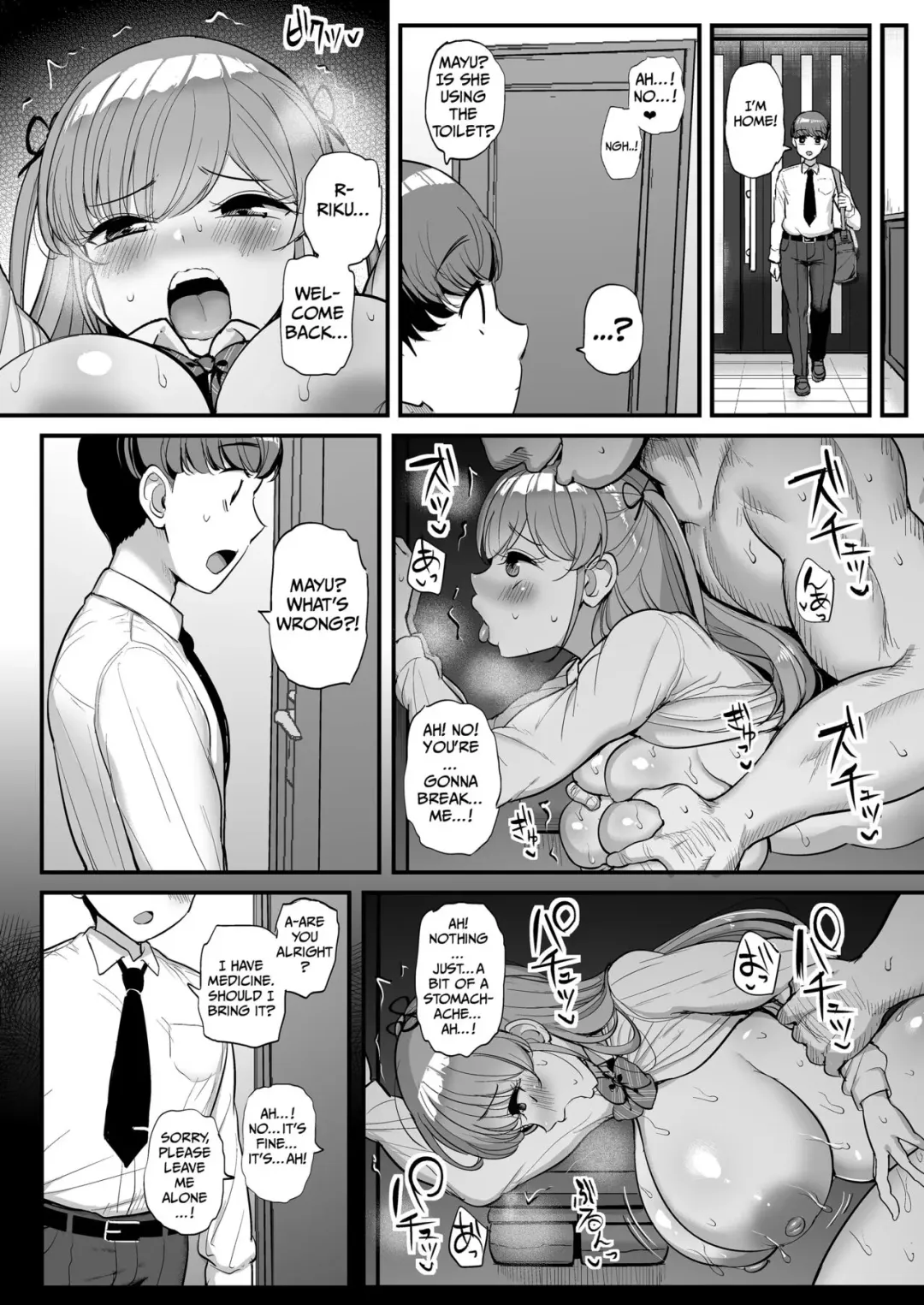 [Tyranu] Minimum Kanojo wa Oyaji no Seidorei Fhentai.net - Page 44