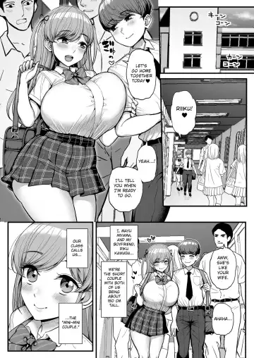 [Tyranu] Minimum Kanojo wa Oyaji no Seidorei Fhentai.net - Page 64