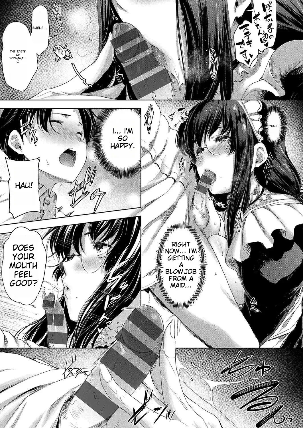 [Barlun] Chichi to Megane to Etc - Boobs, glasses and etc... Fhentai.net - Page 88