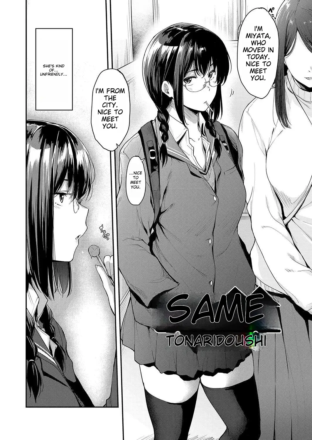 [Barlun] Chichi to Megane to Etc - Boobs, glasses and etc... Fhentai.net - Page 9