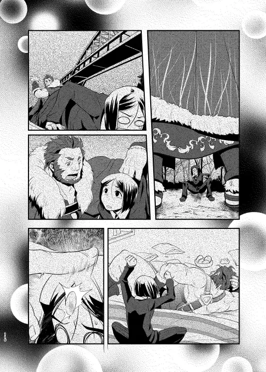 [Kiku Yarou] Niku no Karada ga Hakobumono Fhentai - Page 13