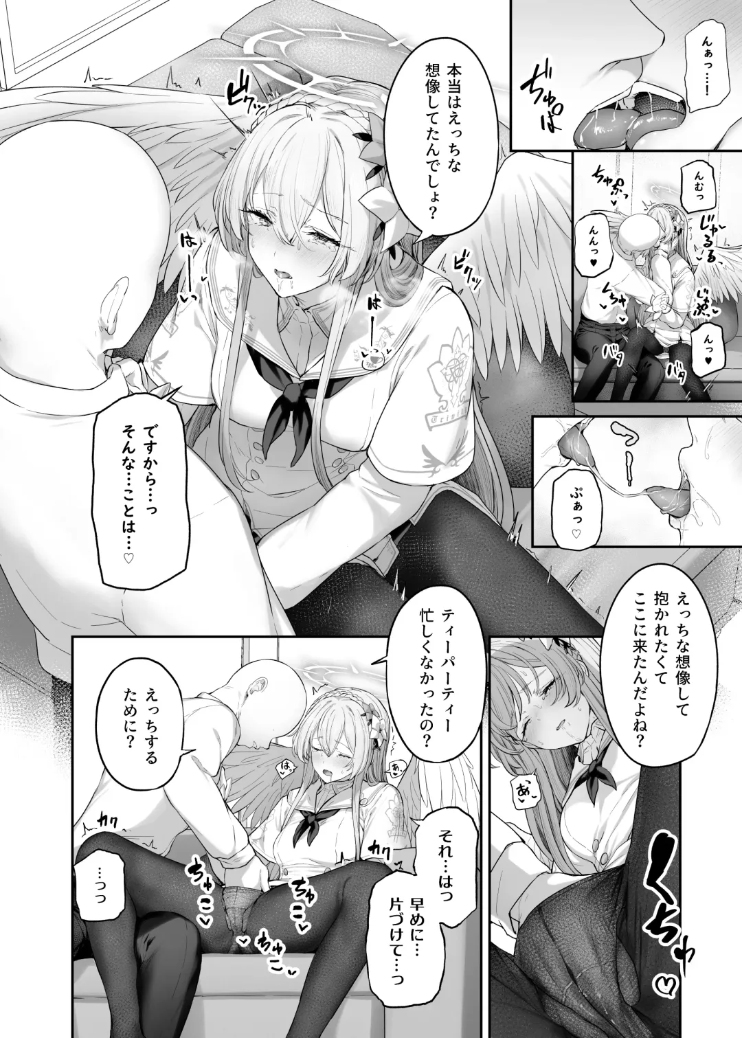 [Tobimura] Kirifuji Nagisa Shinchoku 1-3 Fhentai.net - Page 8