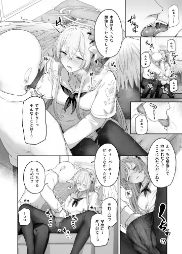 [Tobimura] Kirifuji Nagisa Shinchoku 1-3 Fhentai.net - Page 8