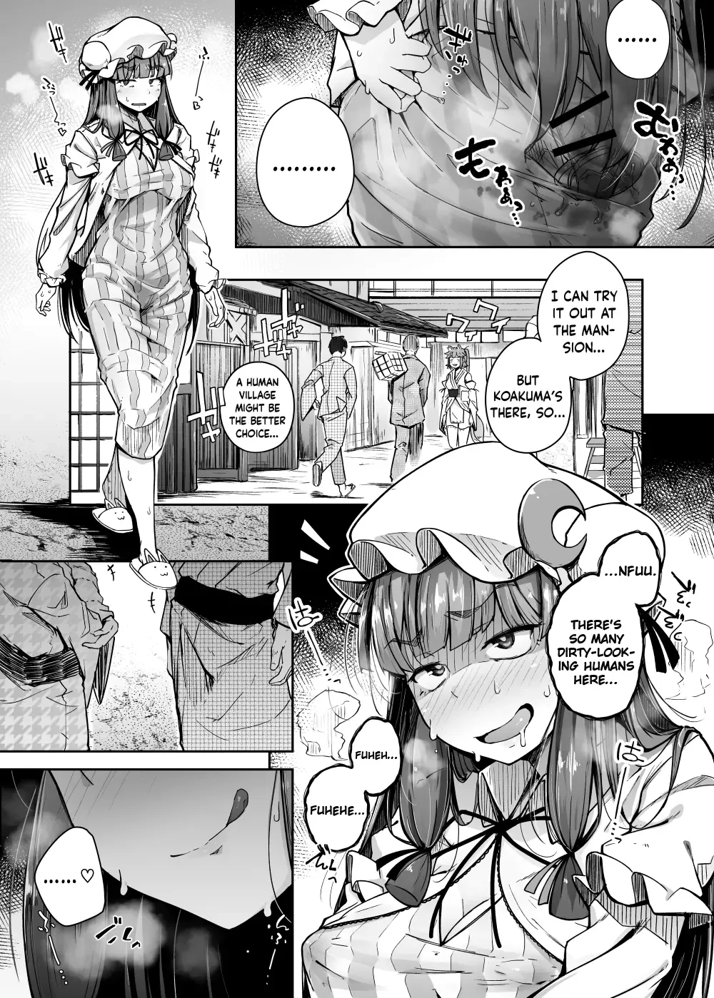 [Flanvia] Ana to Muttsuri Dosukebe Daitoshokan 4 Fhentai.net - Page 13