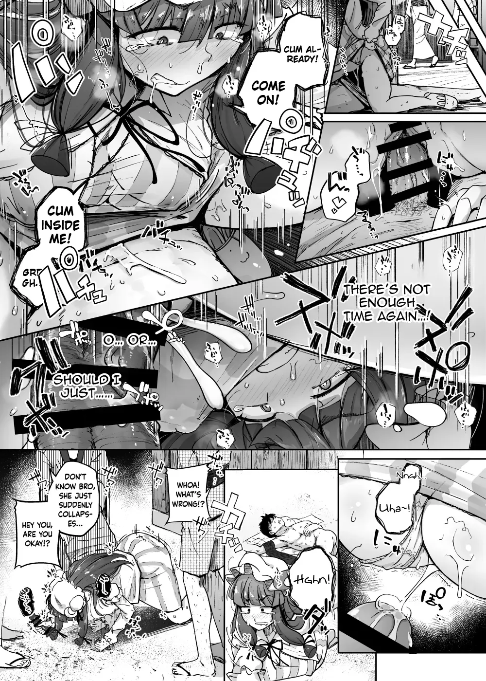 [Flanvia] Ana to Muttsuri Dosukebe Daitoshokan 4 Fhentai.net - Page 33