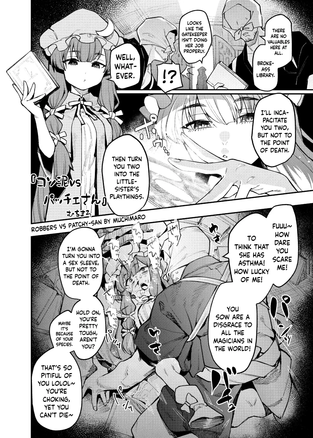 [Flanvia] Ana to Muttsuri Dosukebe Daitoshokan 4 Fhentai.net - Page 56