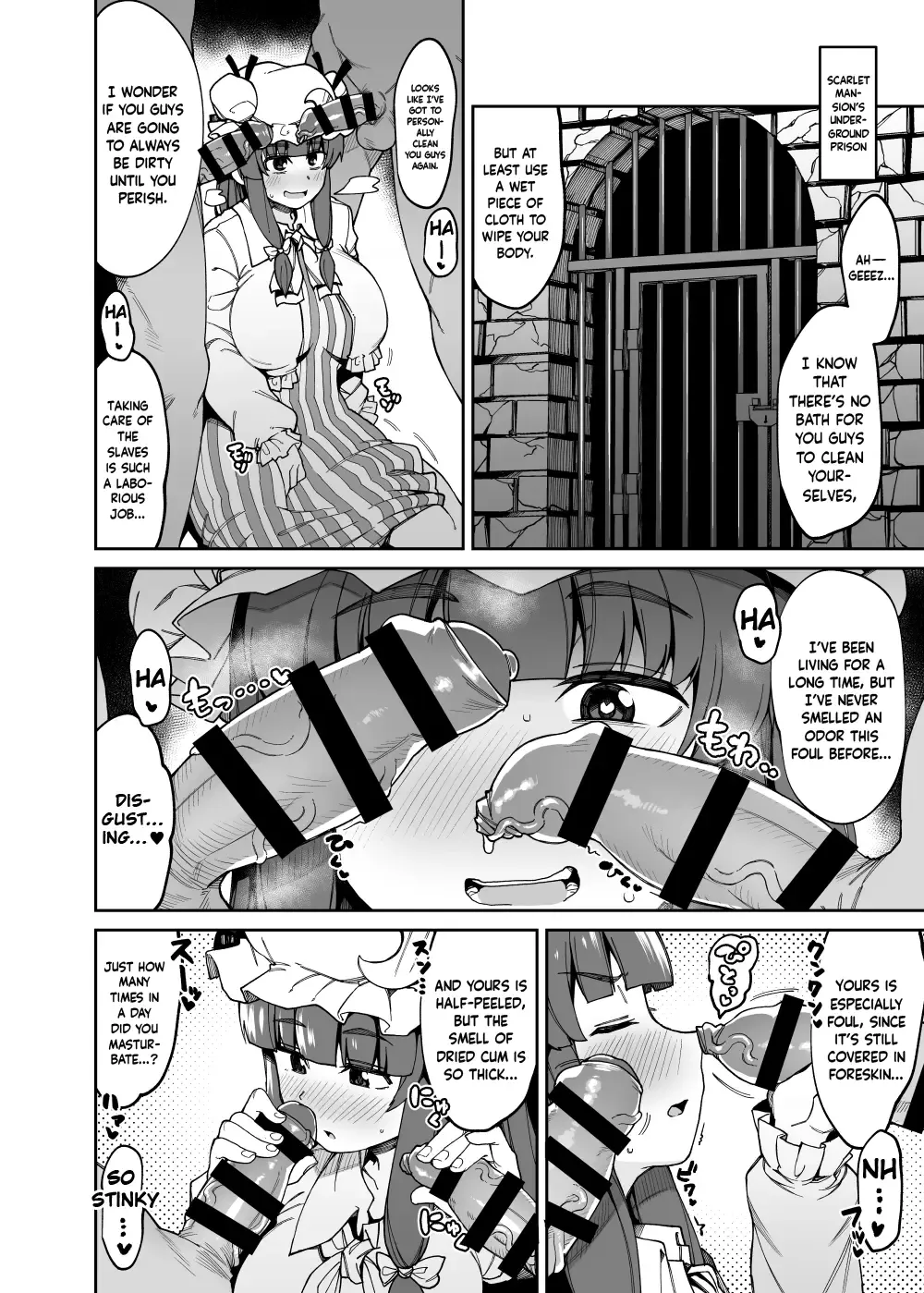 [Flanvia] Ana to Muttsuri Dosukebe Daitoshokan 4 Fhentai.net - Page 58