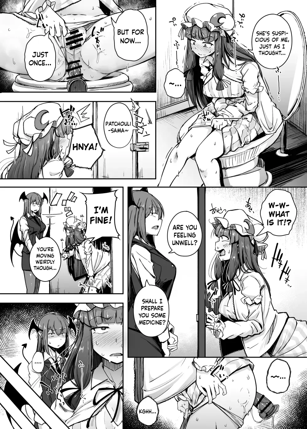 [Flanvia] Ana to Muttsuri Dosukebe Daitoshokan 4 Fhentai.net - Page 6