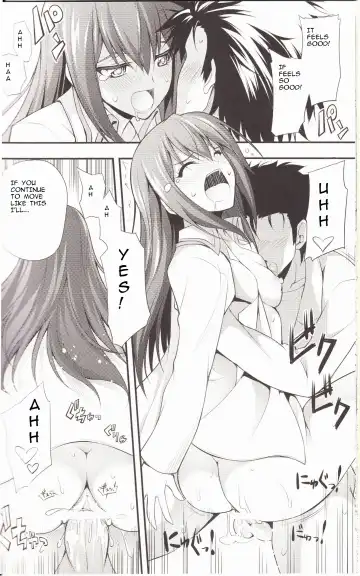 [Okagiri Shou] Aishisensya no Ansible Fhentai.net - Page 19