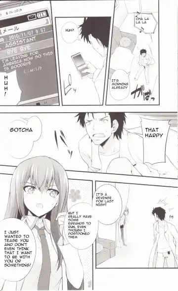 [Okagiri Shou] Aishisensya no Ansible Fhentai.net - Page 23