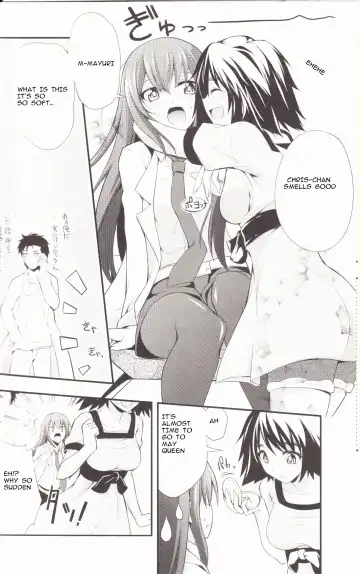 [Okagiri Shou] Aishisensya no Ansible Fhentai.net - Page 7