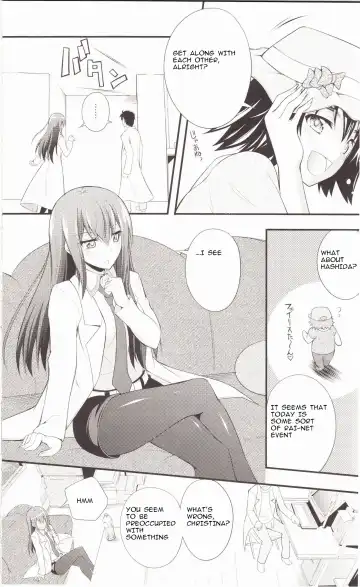 [Okagiri Shou] Aishisensya no Ansible Fhentai.net - Page 8