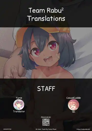 [Kanabun] Nii-chan Sawatte | Nii-chan, Touch My Funny Place! (decensored) Fhentai - Page 46