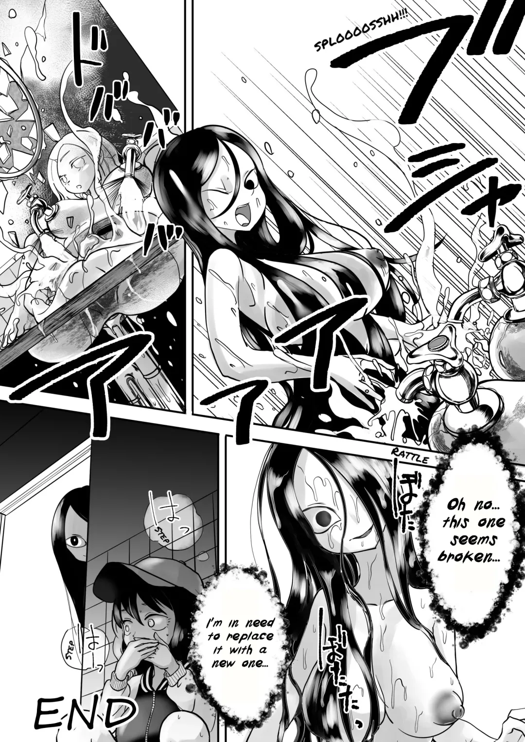 [Archipelago] Dead End House Anthology - Fhentai - Page 127