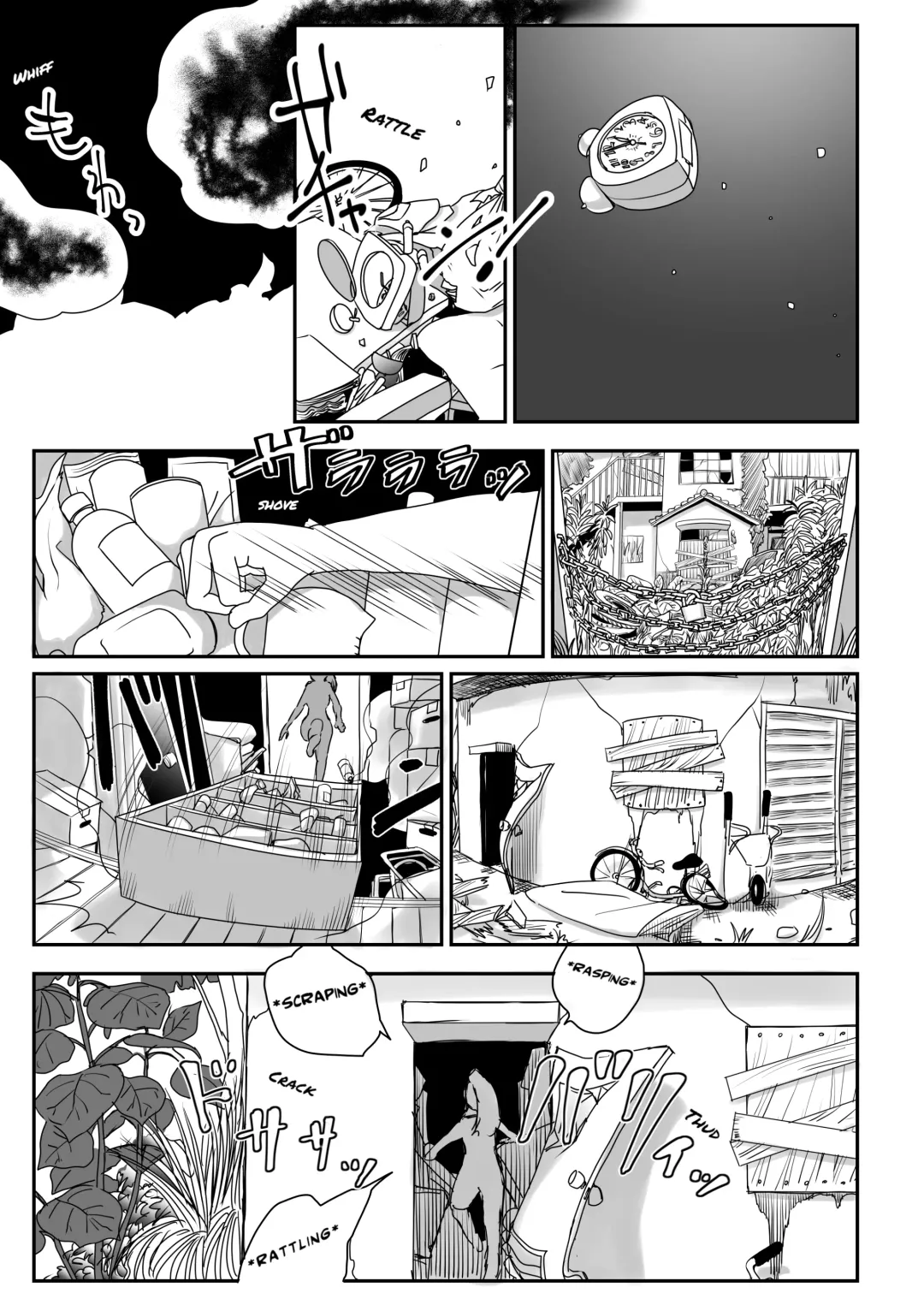 [Archipelago] Dead End House Anthology - Fhentai - Page 56