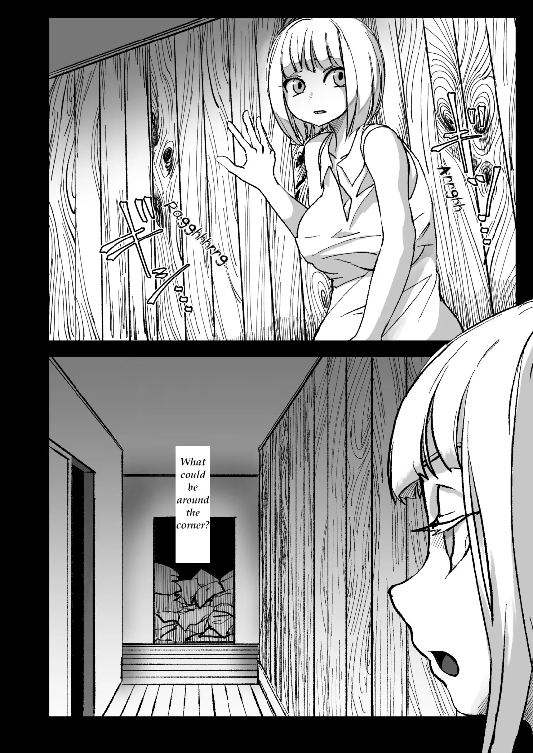 [Archipelago] Dead End House Anthology - Fhentai - Page 6