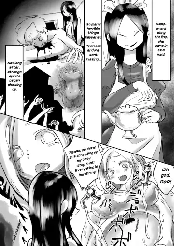 [Archipelago] Dead End House Anthology - Fhentai - Page 124