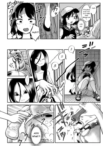 [Archipelago] Dead End House Anthology - Fhentai - Page 125