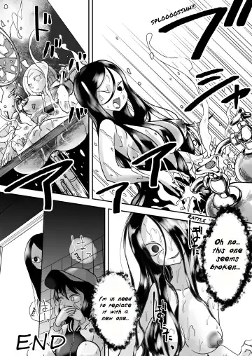 [Archipelago] Dead End House Anthology - Fhentai - Page 127