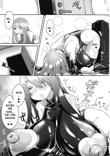 [Archipelago] Dead End House Anthology - Fhentai - Page 153