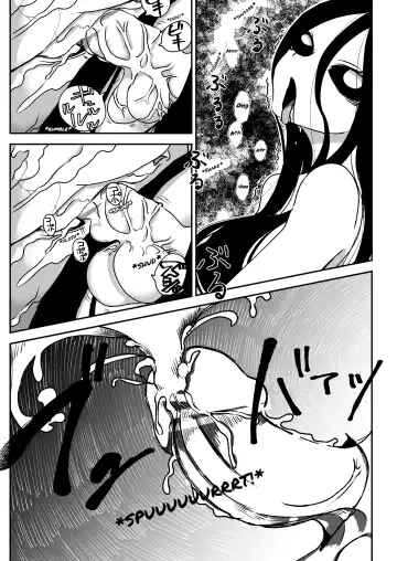 [Archipelago] Dead End House Anthology - Fhentai - Page 23