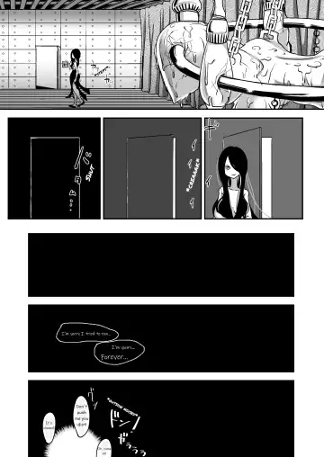 [Archipelago] Dead End House Anthology - Fhentai - Page 34