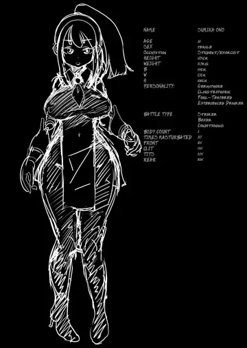 [Archipelago] Dead End House Anthology - Fhentai - Page 55