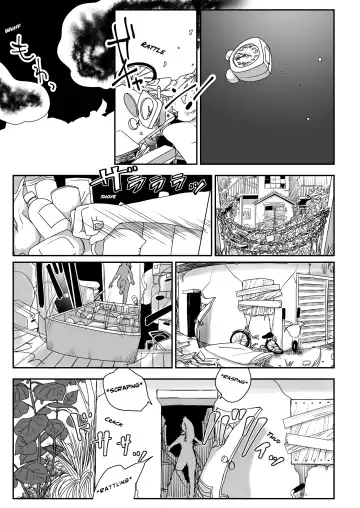 [Archipelago] Dead End House Anthology - Fhentai - Page 56